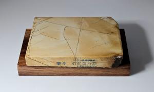 Okudo Suita Koppa Japanese Whetstone with Base