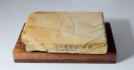 Okudo Suita Koppa Japanese Whetstone with Base