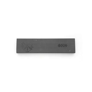 Naniwa Chosera 5,000 Grit Sharpening Stone