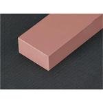 Suehiro D1069 Deluxe Japanese Whetstone #1200