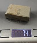 Nakayama Asagi Natural Whetstone with Tomo Nagura