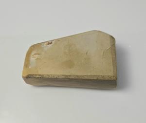 Asagi Tomo Nagura Japanese Natural Whetstone 105g