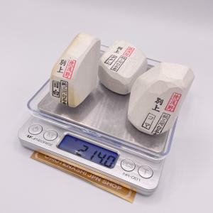 Japanese Natural Whetstone MIKAWA SHIRO NAGURA Set