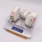 Japanese Natural Whetstone MIKAWA SHIRO NAGURA Set