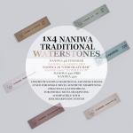 Naniwa 1000 Grit Goken Pro Whetstone, 1" x 4