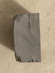 Japanese Natural Whetstone Shohonyama Shobudani 186g