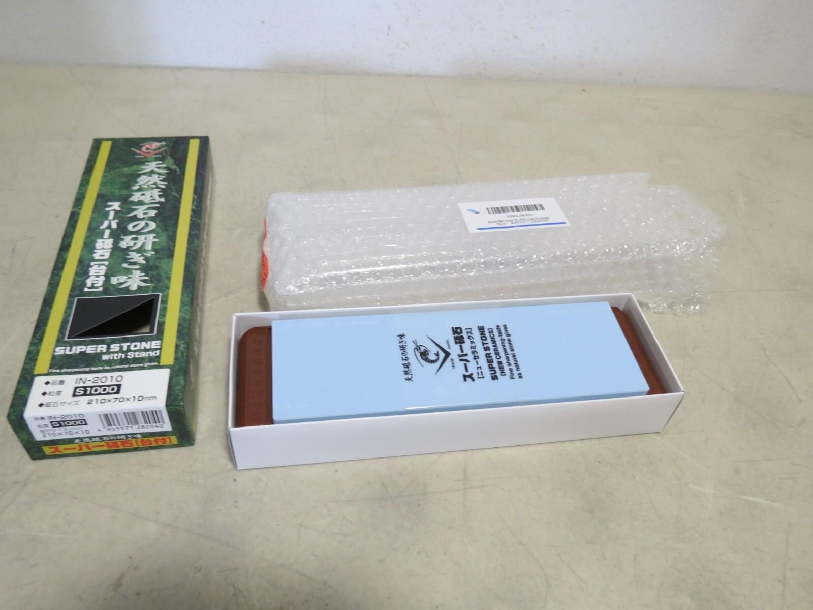 Naniwa Super Ceramic Waterstone 1000 Grit