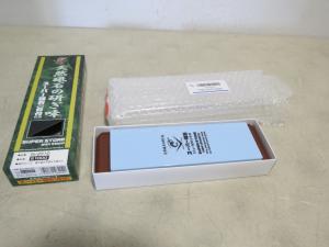 Naniwa Super Ceramic Waterstone 1000 Grit