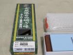 Naniwa Super Ceramic Waterstone 1000 Grit