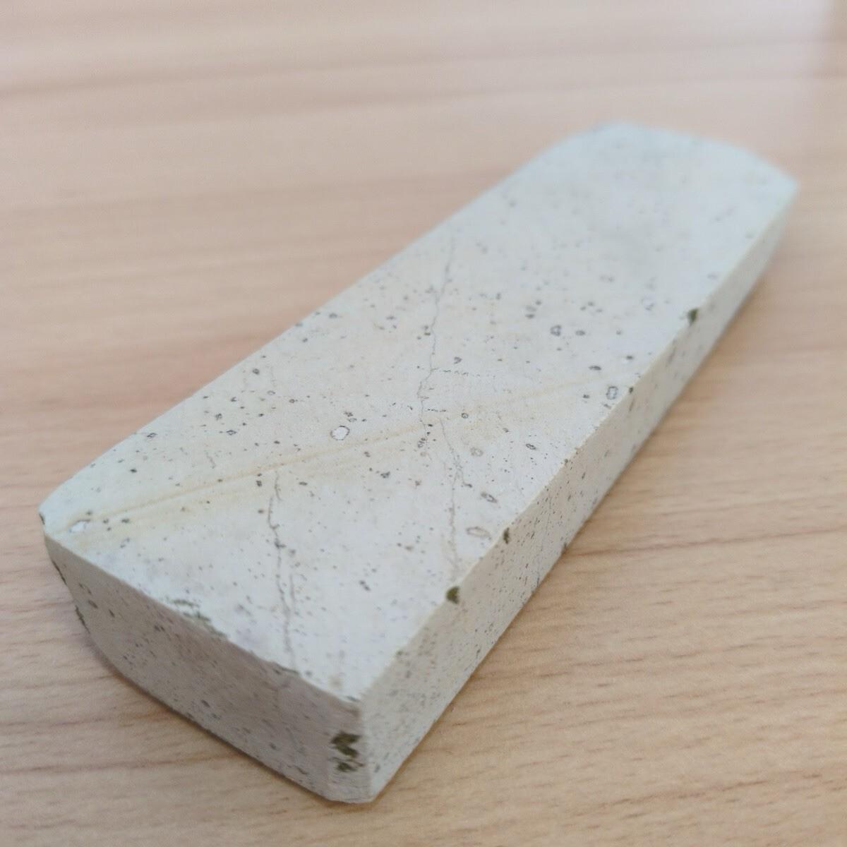 Japanese Natural Whetstone 235g Grit 1200