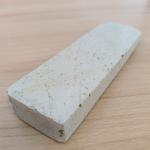 Japanese Natural Whetstone 235g Grit 1200