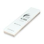 Shapton Glass Whetstone - 4 Micron Sharpener