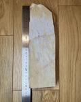Japanese Natural Whetstone 8000 Grit Shohonyama