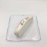 MIKAWA SHIRO NAGURA Japanese Whetstone, 1 Piece