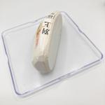 MIKAWA SHIRO NAGURA Japanese Whetstone, 1 Piece