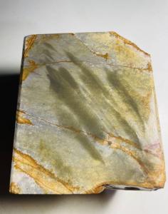 JANT Japanese Natural Whetstone Shohonyama 1110g