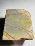 JANT Japanese Natural Whetstone Shohonyama 1110g
