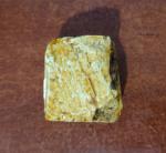 Gujo Nagura Natural Whetstone Mikawa Koma 121g