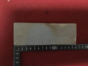 Japanese Ohirayama Uchigumori Natural Whetstone 311g