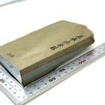 Japanese Natural Whetstone Shohonyama Asagi 8000