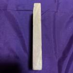 Japanese Natural Whetstone 6000 Grit Shohonyama