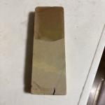 Japanese Natural Whetstone 6000 Grit Shohonyama