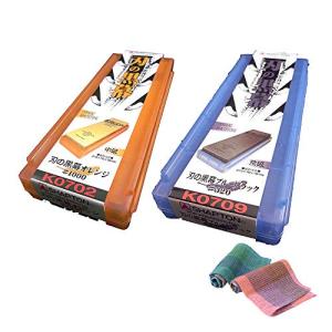 Shapton Pro Japanese Whetstones #320 & #1000