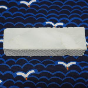 Aizu Natural Whetstone 4000 Grit 368g