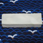 Aizu Natural Whetstone 4000 Grit 368g