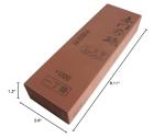 Suehiro #1000 Akamon Whetstone Sharpening Stone