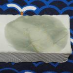 Aizu Natural Whetstone 4000 Grit 368g