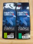 Naniwa Diamond Pro Whetstones 1000/3000 Grit Set