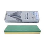 Naniwa 2-in-1 Combination Sharpening Whetstone