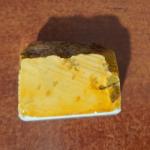 Gujo Nagura Japanese Whetstone JNAT 126g