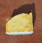 Gujo Nagura Japanese Whetstone JNAT 126g