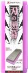 SHAPTON Ha No Kuromaku Ceramic Whetstone Set