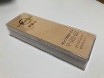 King KDS Double-Sided Whetstone 1000/6000 Grit