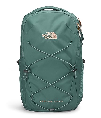 TNF Women's Jester Luxe Backpack