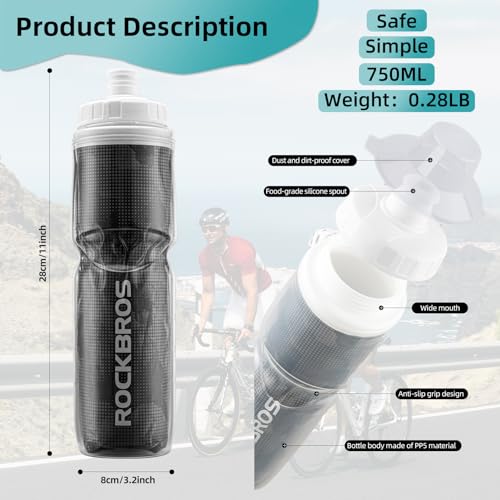 ROCKBROS Insulated Leak-Proof Bike Water Bottle