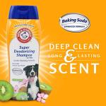 Odor-Eliminating Dog Shampoo | Kiwi Blossom Scent