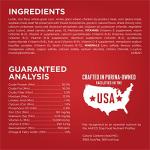 Purina ONE Lamb and Rice Dry Dog Food - 8 lbs