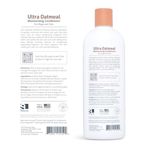 Oatmeal Moisturizing Conditioner for Dogs – Soft, Shiny Coat