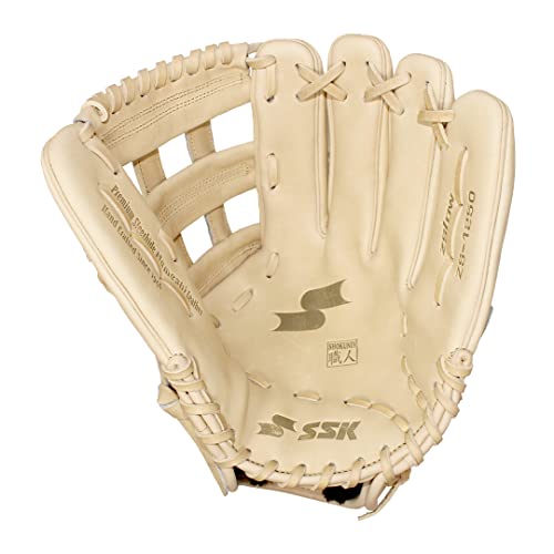 SSK ZSLOW Slowpitch Softball Glove – 12.5” - 13” - 13.5” - 14” – Right & Hand Left Hand Throw (Camel, 12.5" - Right Hand Throw)