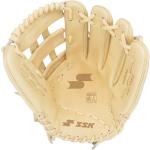 SSK ZSLOW Slowpitch Softball Glove – 12.5” - 13” - 13.5” - 14” – Right & Hand Left Hand Throw (Camel, 12.5" - Right Hand Throw)