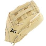 SSK ZSLOW Slowpitch Softball Glove – 12.5” - 13” - 13.5” - 14” – Right & Hand Left Hand Throw (Camel, 12.5" - Right Hand Throw)