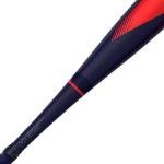 Easton ADV Hype Composite USSSA Baseball Bat