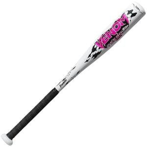 Franklin Sports Venom USA Certified Junior Baseball Bat