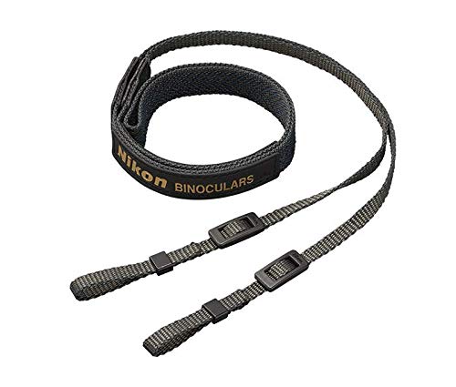 Nikon Sportstar Zoom Binoculars 8-24x25 Black