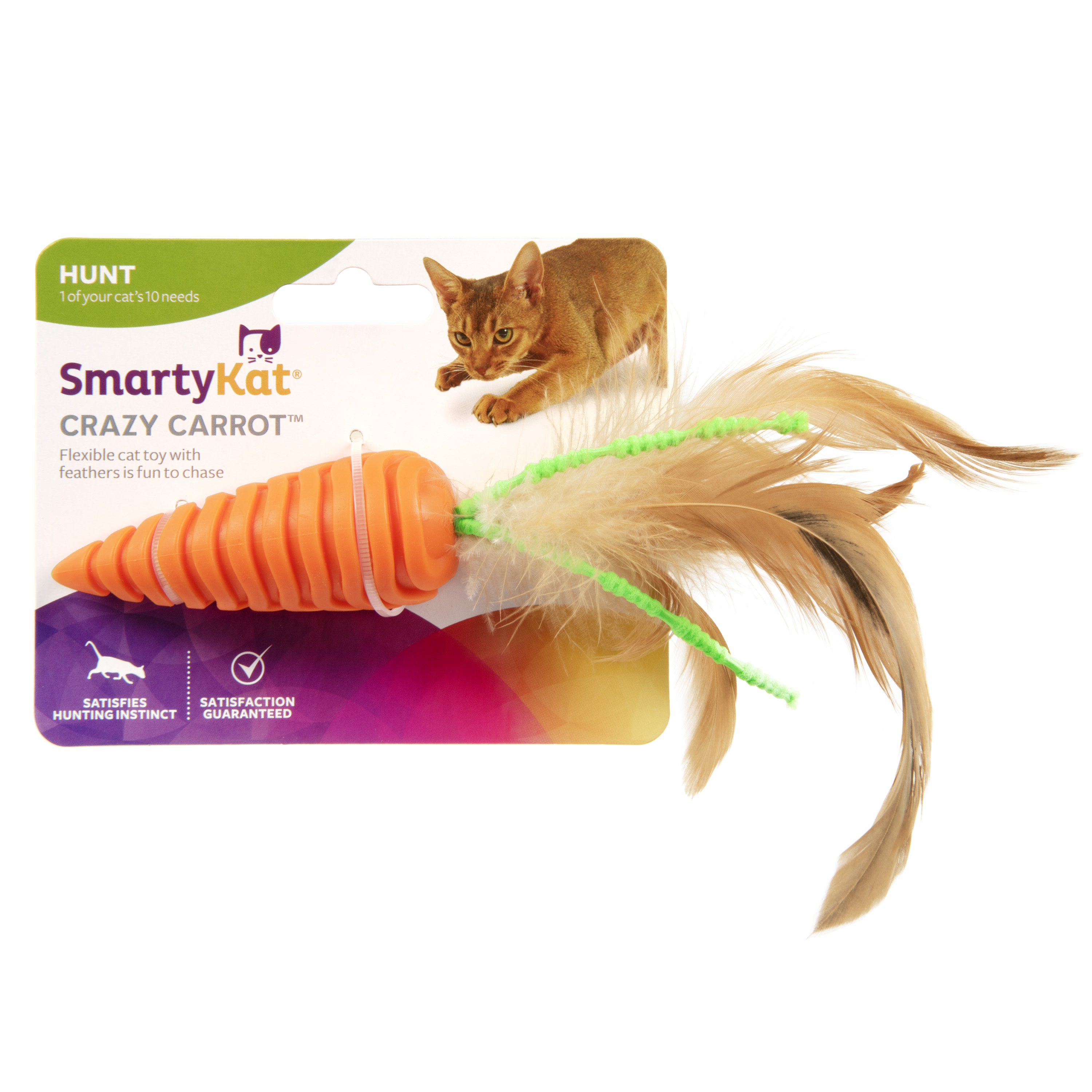 Oral Health Promoting Bengal Cat Toy
