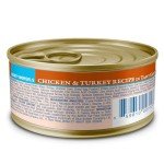 Blue Buffalo Wild Delights Cat Food (24 Pack)